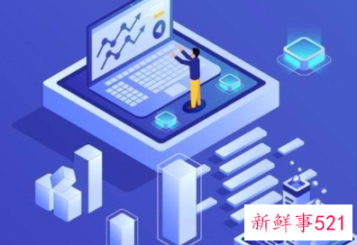 抖音违规行为规定及处罚方式