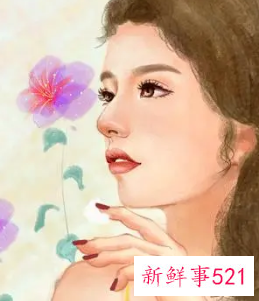 与狮子女交往的大忌