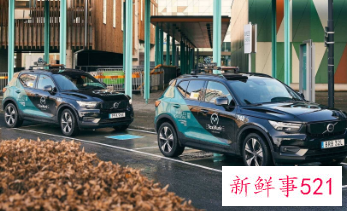 新能源车无线充电进入测试阶段