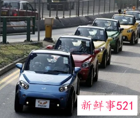 赛麟汽车被公开拍卖，曾宣称要造超跑