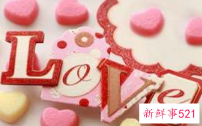 关于珍惜爱人的说说