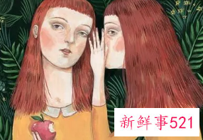 梦见嫉妒别人什么意思