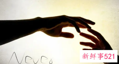 表示一生只爱一个人的微信号