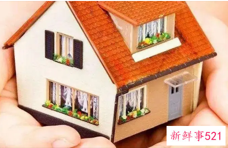 最新民法典婚后父母出资买房能要回去吗