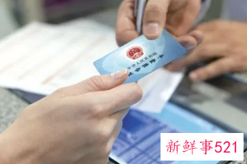 长沙医保异地2022报销比例