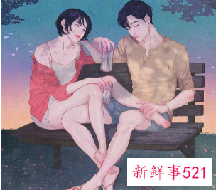 男生应该如何撩妹