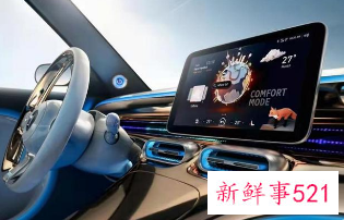 奔驰吉利联手打造Smart 精灵 1年底前正式交付