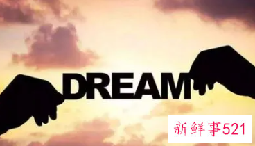 为什么有的人野心那么大