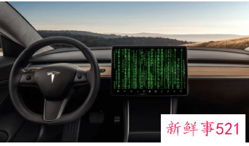 特斯拉车钥匙被破解,10秒就能把车开走