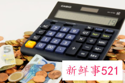 梦见纳税什么寓意