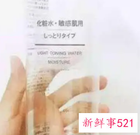 用完二次清洁水要用爽肤水吗