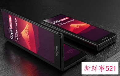 富士跨界做折叠屏手机