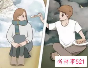 跟女朋友异地恋怎么维持感情