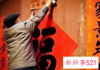 除夕的风俗有什么寓意