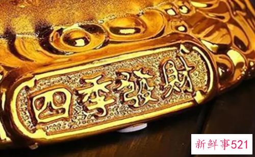 为什么很多人在35岁左右转运