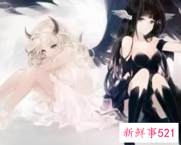 天使与恶魔的并存的星座