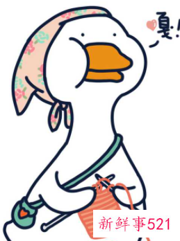 那些星座性格不太好相处