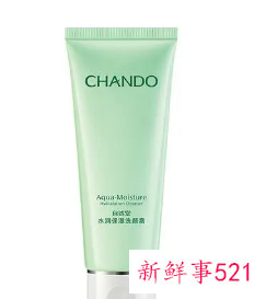 洗面奶含哪种成分比较好