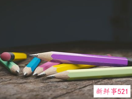 梦见捡铅笔是什么意思