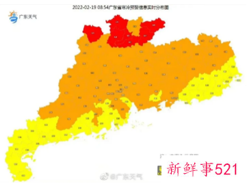 广东下周将比春节还冷，这些地方有雪