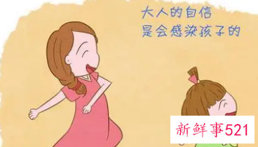 如何培养孩子的积极情绪