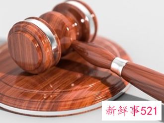 梦见自己要起诉别人