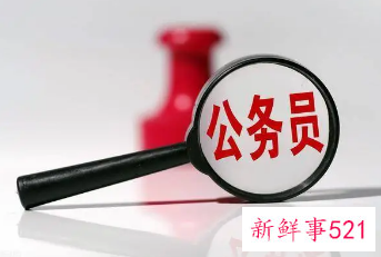 2022浙江省考笔试成绩公布时间