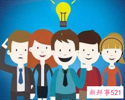 用人单位意见评语的