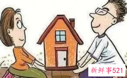 最新民法典婚后父母出资买房能要回去吗