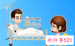 梦见自己在医院寓意