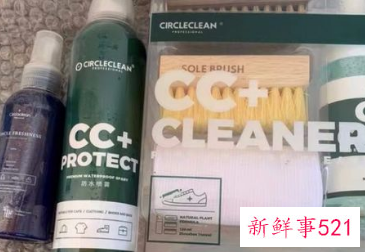 麂皮的鞋子怎么打理