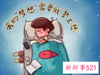 梦见温室有什么征兆