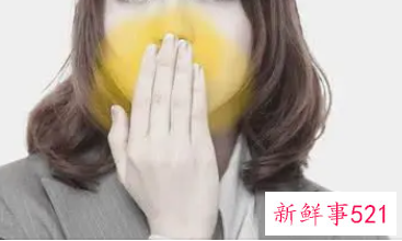 一直口臭什么原因女性