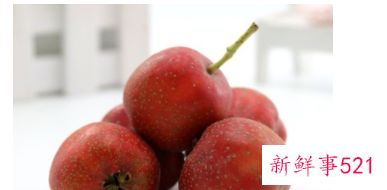 山楂有什么功效作用