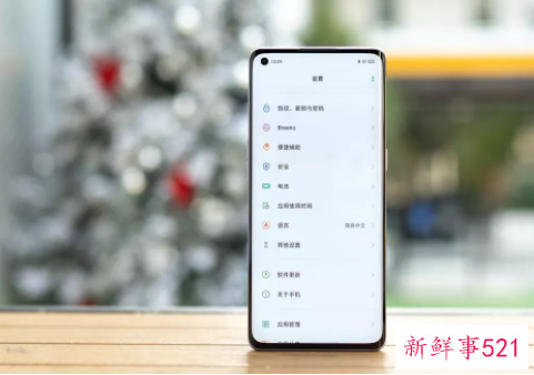 无边框手机和曲面屏手机区别如何