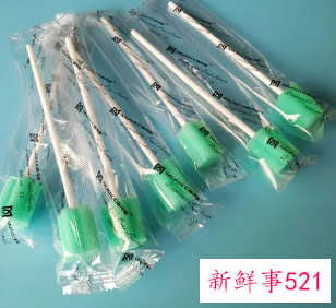 口腔清洁棒的使用方法