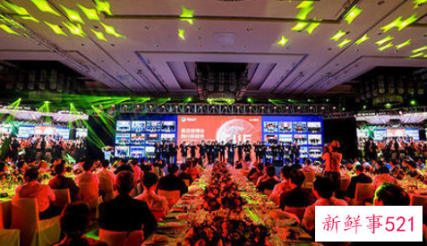 公司年会主持稿范文