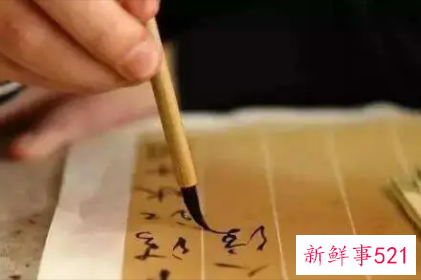 书法的重要性及好处作用