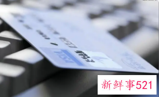 梦见银行的工作人员来要钱