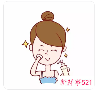 卸妆油怎么卸眼睛