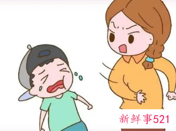 大人发脾气时孩子笑