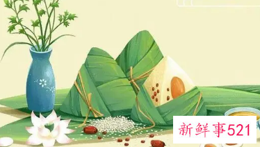 端午节的祝福语