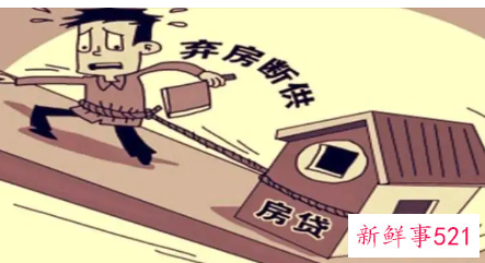 老公不还房贷会影响老婆吗