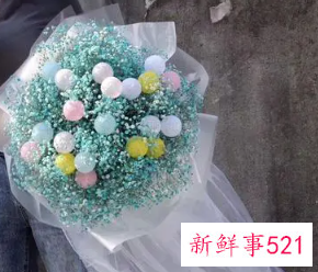 男女生第一次约会送什么花