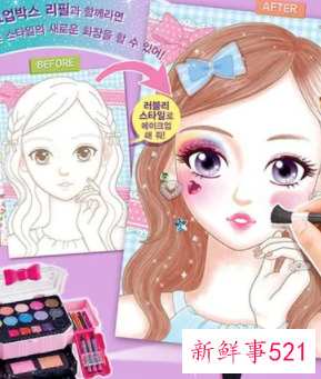 孩子舞台表演画什么妆