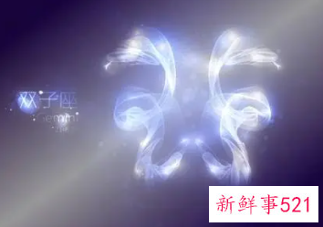 为什么双子座单身率高