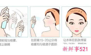 使用补水喷雾前要不要涂保湿水