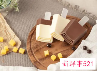 钟薛高频引争议,回应称已在推线下单独冰柜