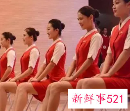 空姐身高标准多少