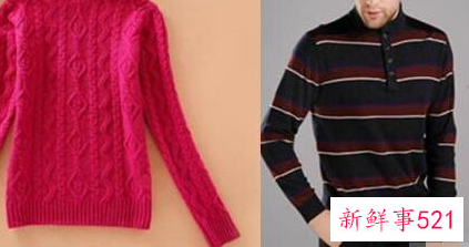 衣服穿一天起球怎么退